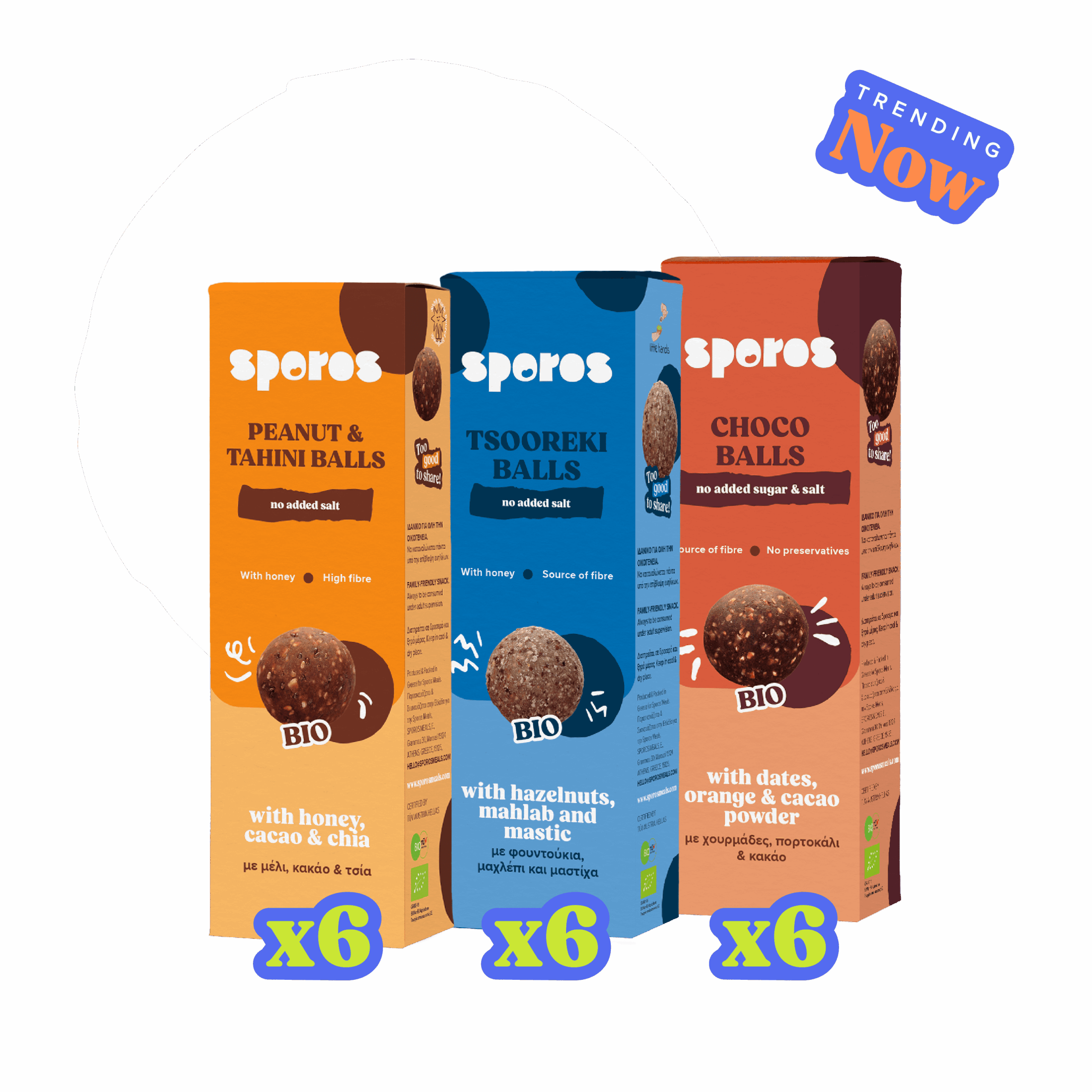 Kerasma Pack