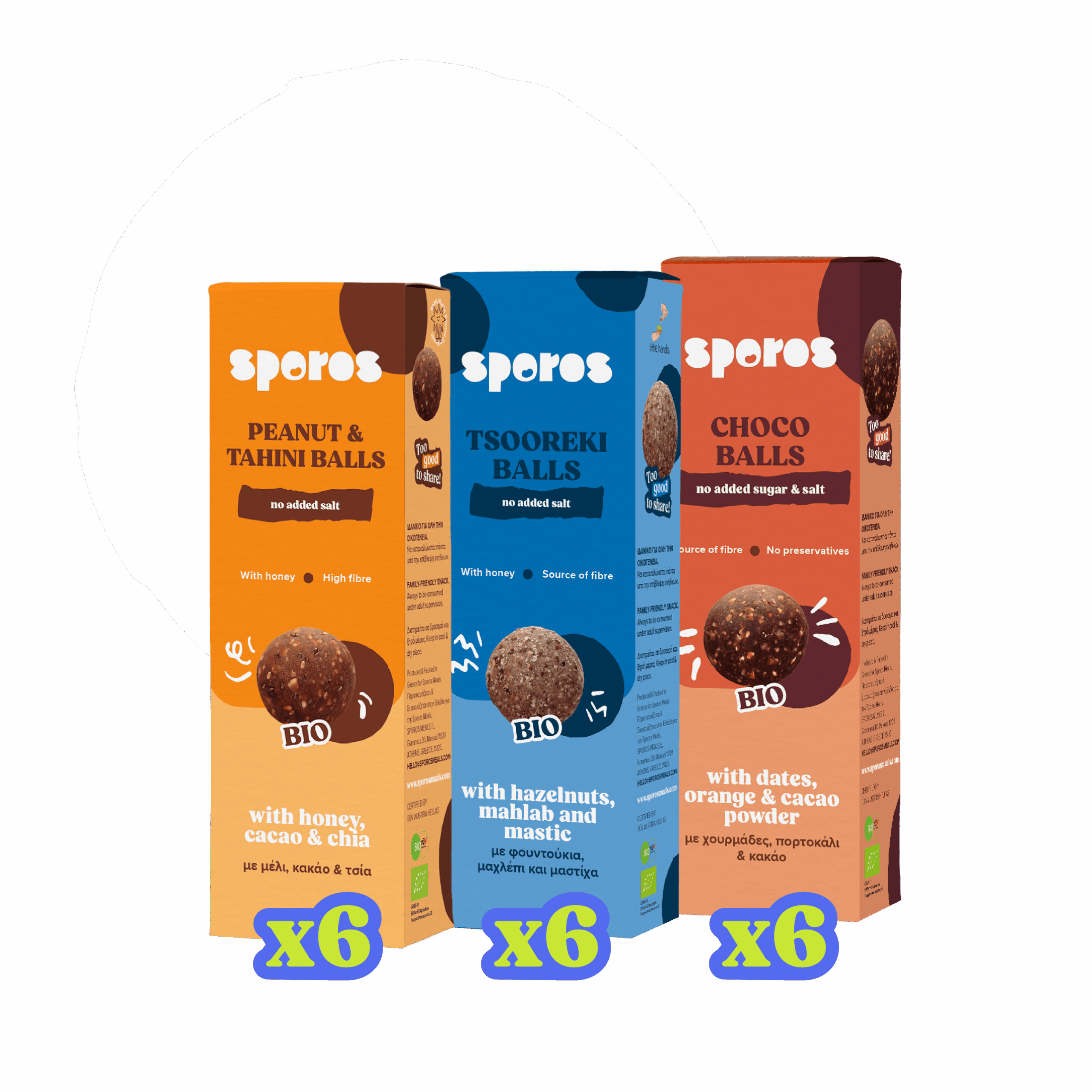 Kerasma Pack - Image 2