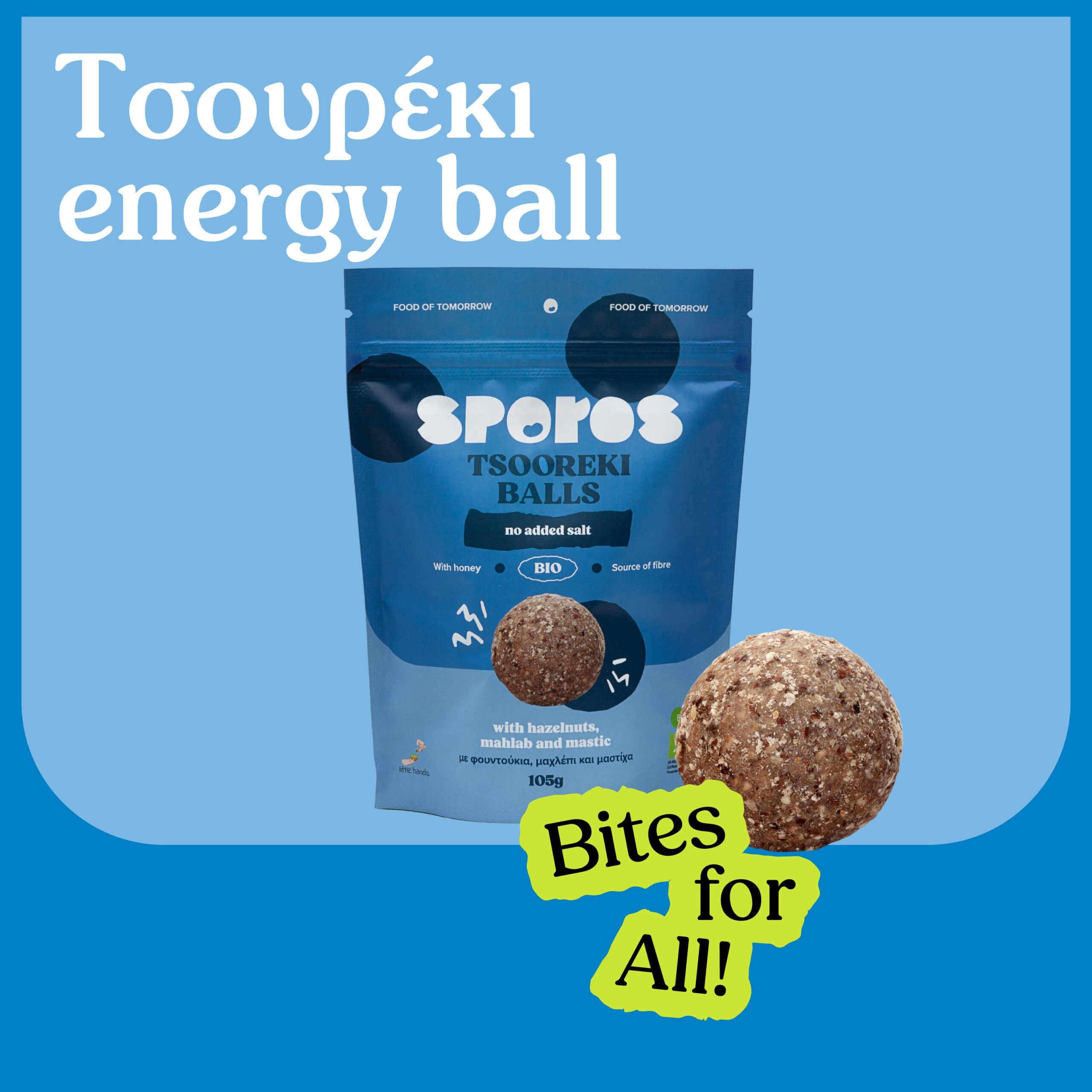 Tsooreki balls - Image 2