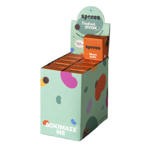 Choco Balls Mini Box