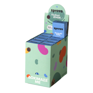 Sporos Tsoureki Balls