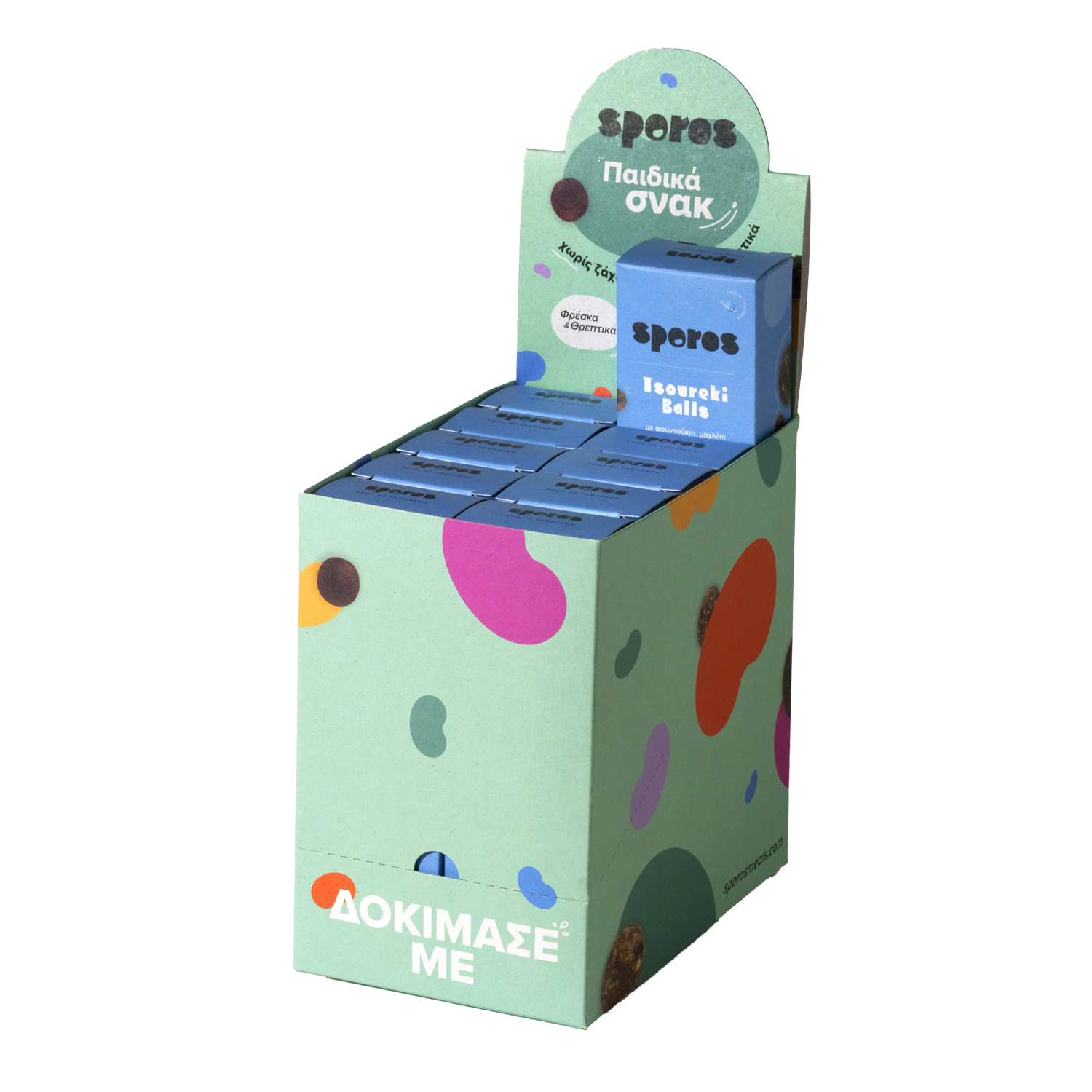 Sporos Tsoureki Balls