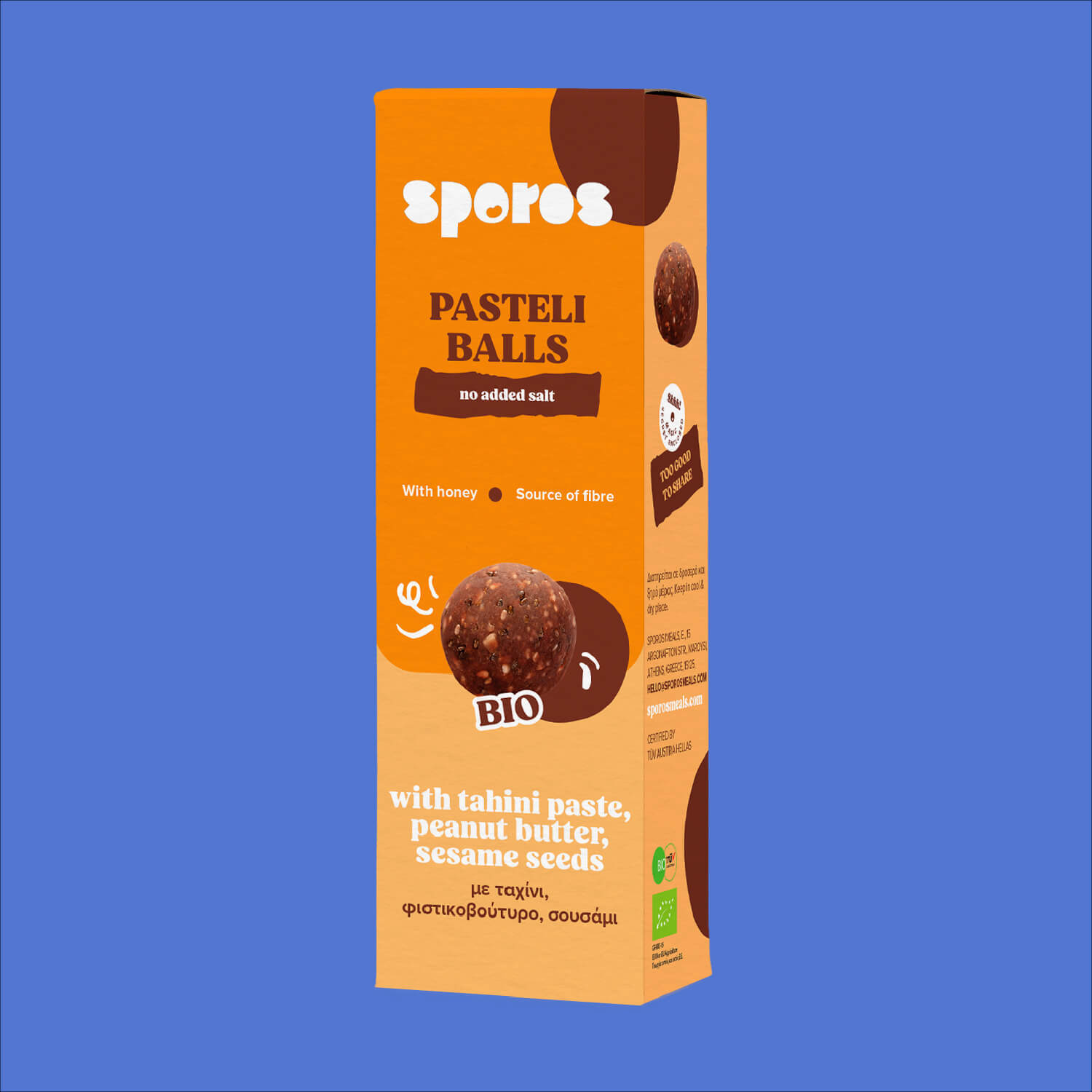 Peanut & Tahini Balls Mini Box (10 τμχ) - Image 2