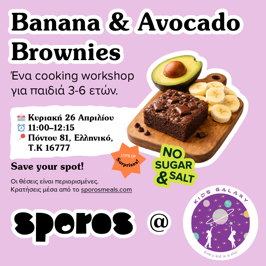 Cooking Workshop - Image 2