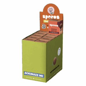 Choco Balls Mini Box (10 τμχ)
