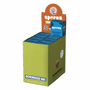 Tsooreki balls Mini Box (10 τμχ)