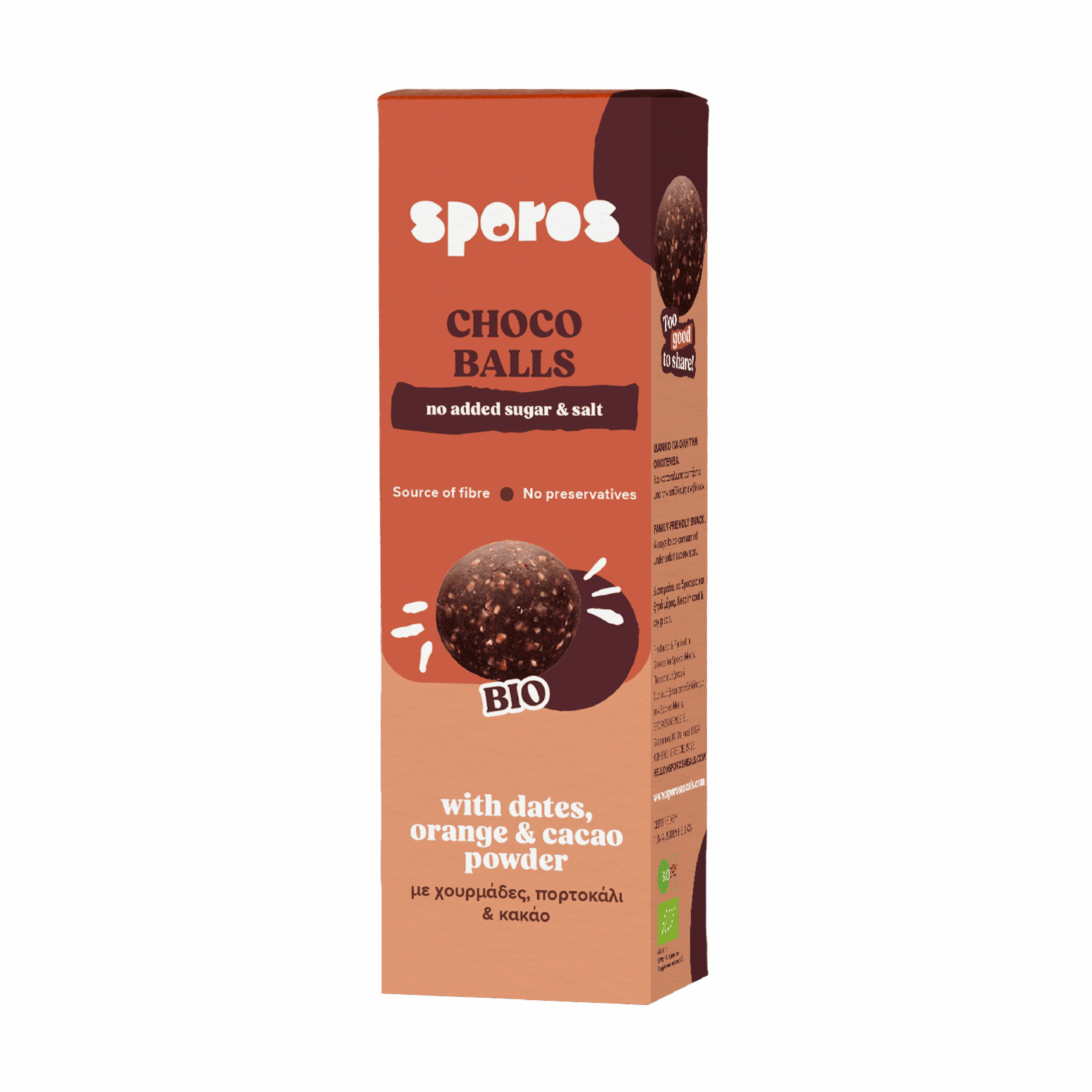 Mini Choco Balls 56g