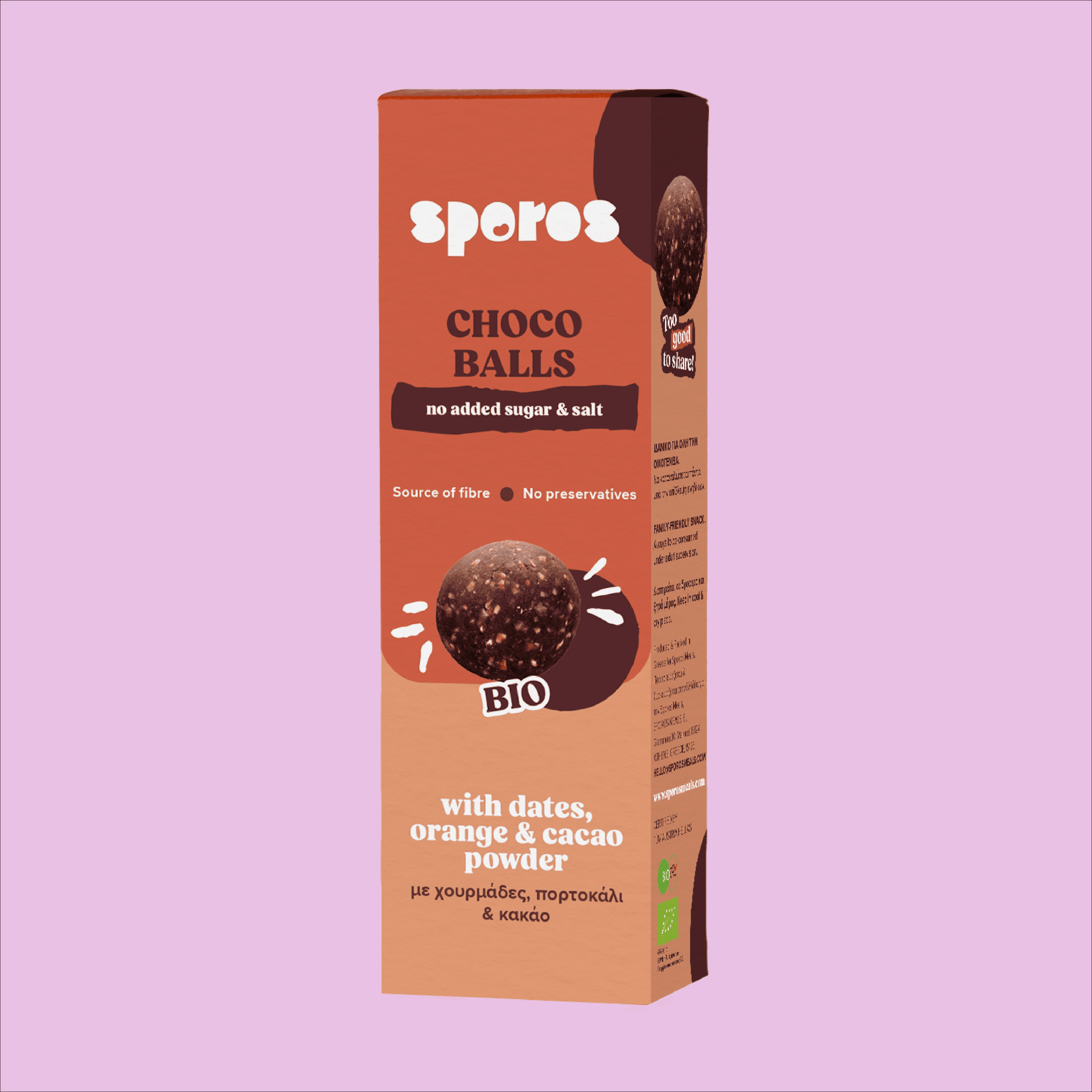 Mini Choco Balls 56g - Image 2