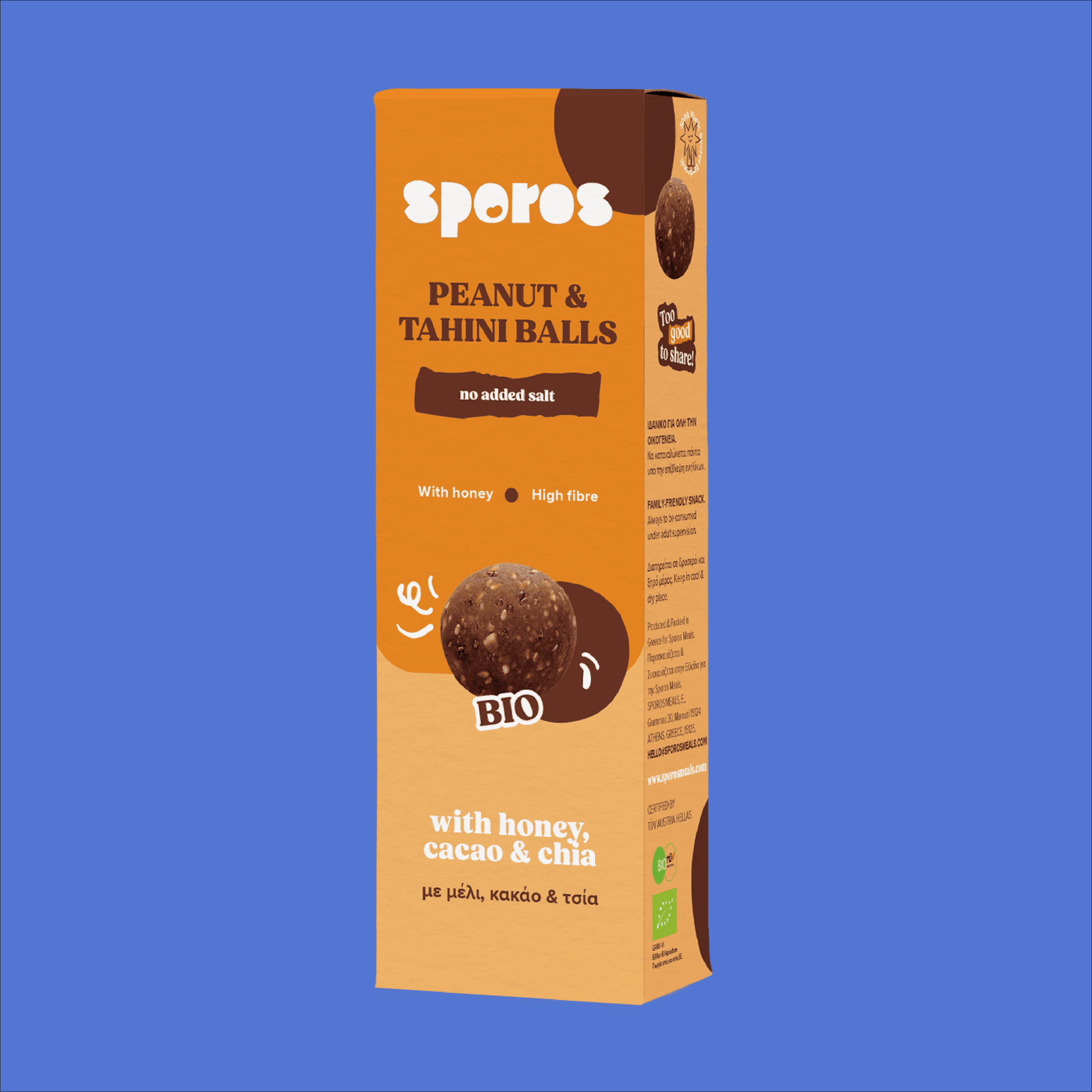 Mini Peanut & Tahini Balls 56g - Image 2