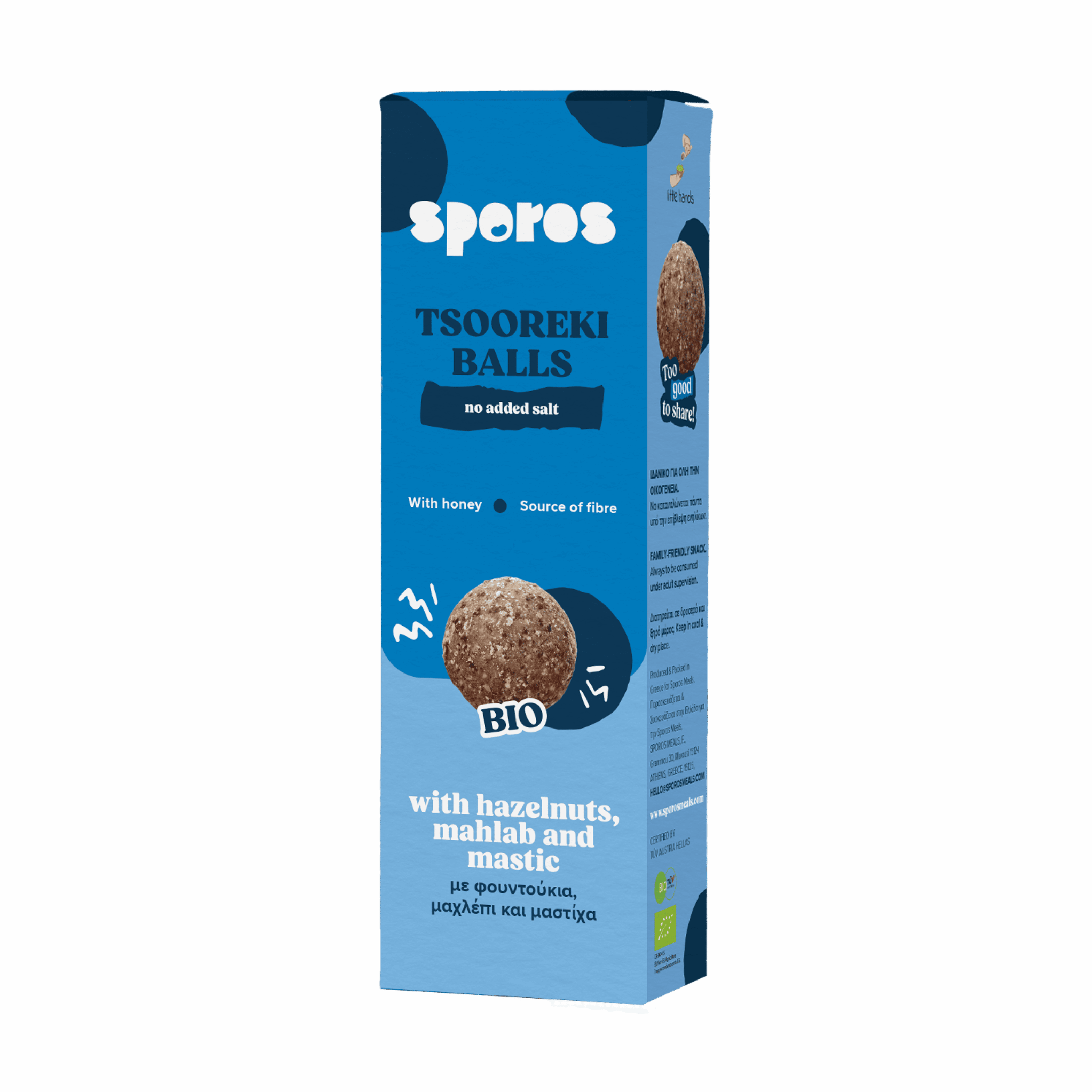 Mini Tsoureki Balls 56g