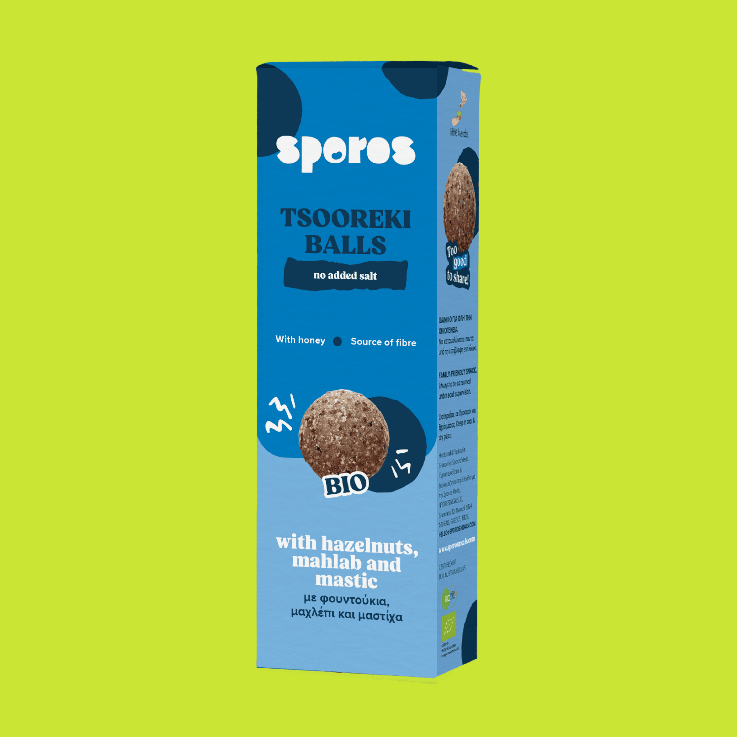 Mini Tsoureki Balls 56g - Image 2
